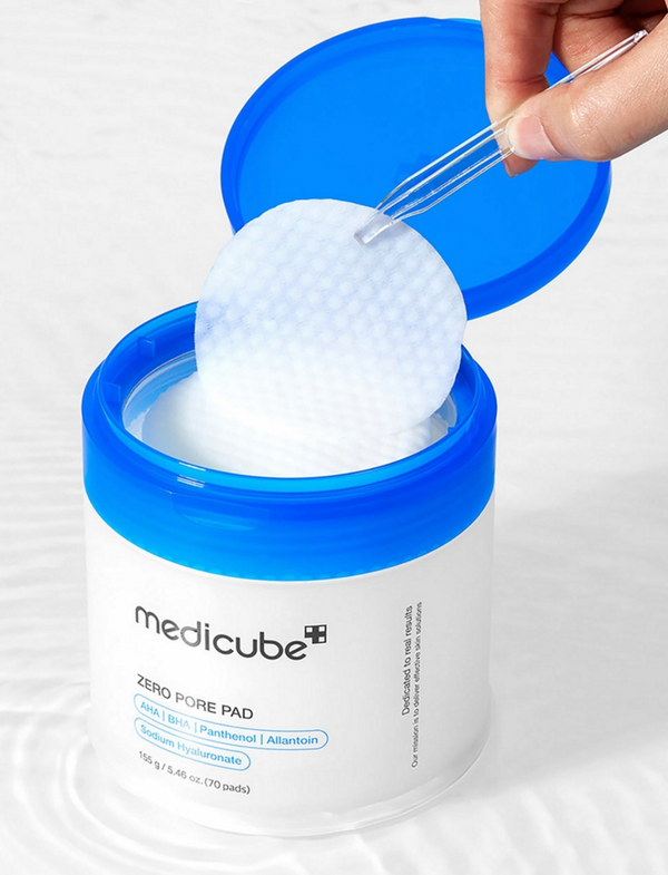 ボディ・フェイスケア medicube ScreenShot2025-06-15at7.05.